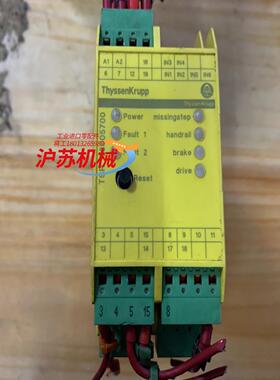 蒂森扶梯 速度监控器  A6 TSR68005700