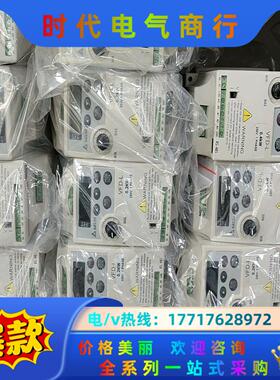 台达变频器VFD002L21A议价