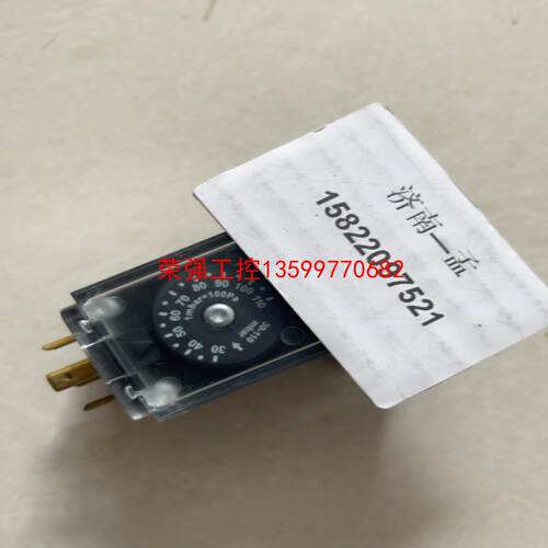 【荣强工控】霍科德DG110VC1-5W燃气压力开关