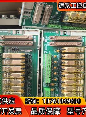 浙大中控端子板老XP562-GPRU,XP563-GPR