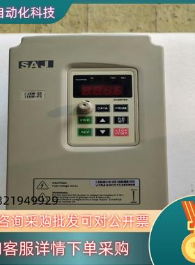 现货9新SAJ三晶变频器V7R5G3/V011P3