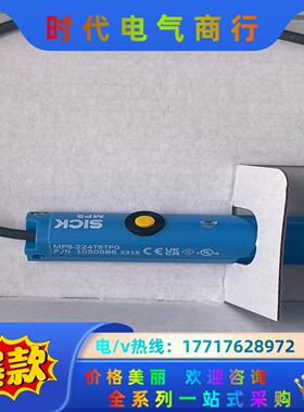 1050686 MPS-224TSTP0西克磁性气缸位置传感议价