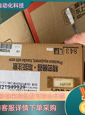 现货SHARP  IV-S20影像控制器