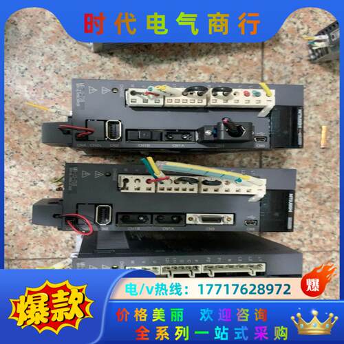 三菱驱动MR-J3-70B成色如新议价