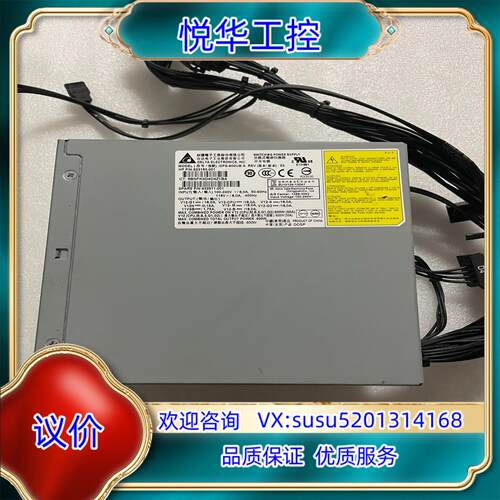 原装原装HP Z420电源DPS-600UB A 623193-议