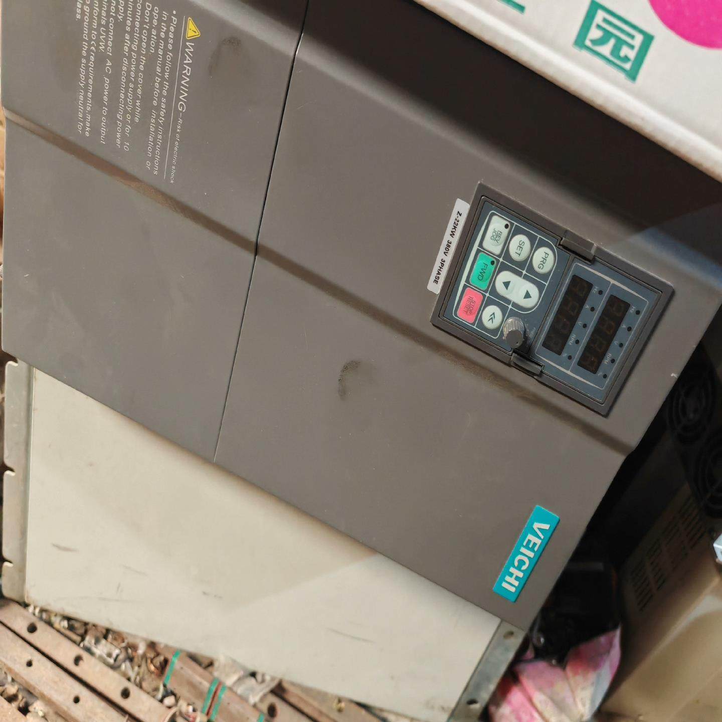 （设备配件）22VZ ac60PHASE伟创 380-系列3KW变频器