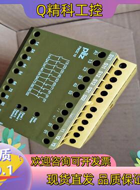 现货PllZ piloz10安全继电器件通电看大概