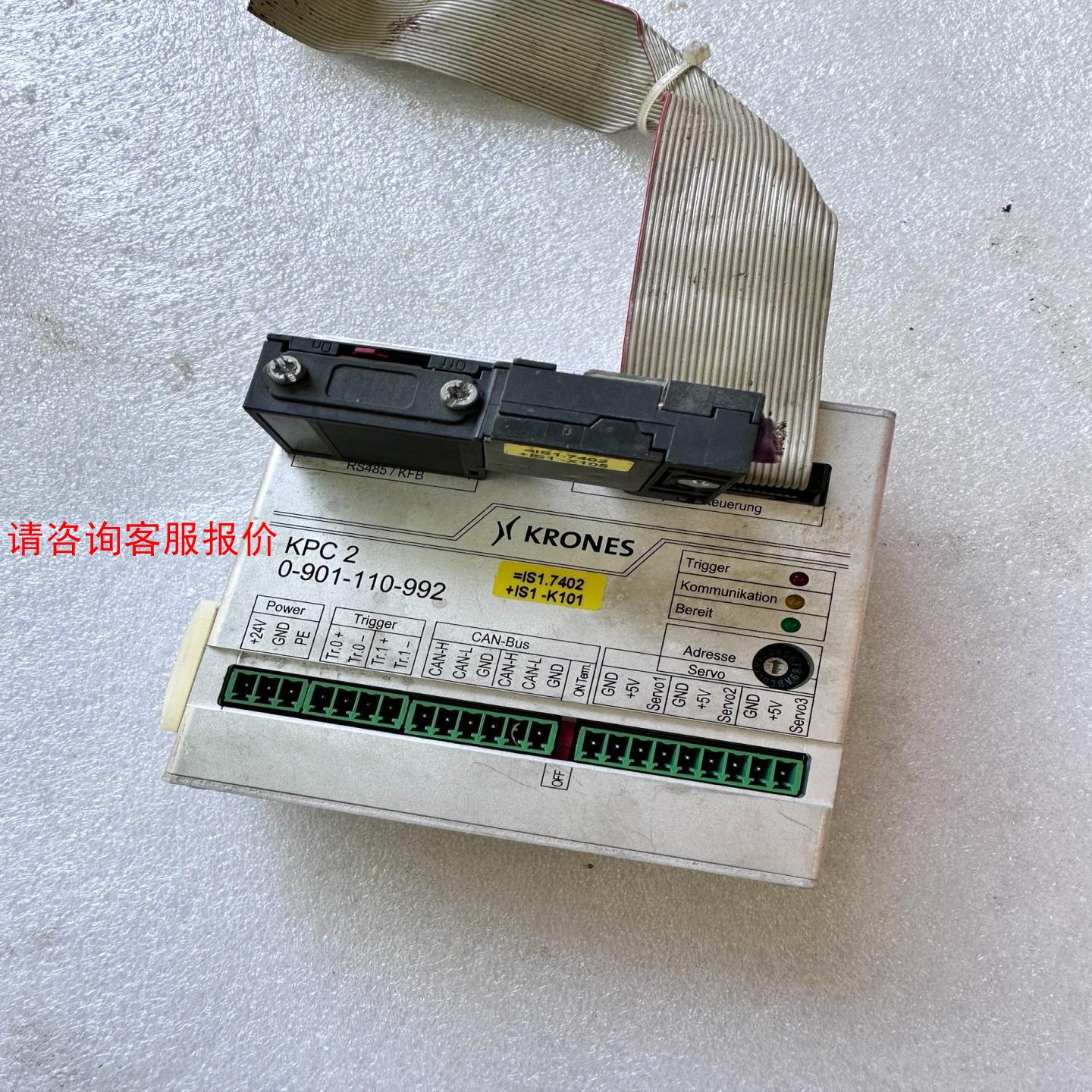 KRONES克朗斯控制模块KPC2二手拆机实物拍摄包邮包好配