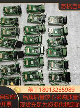 通讯模块FX3U-485-BD