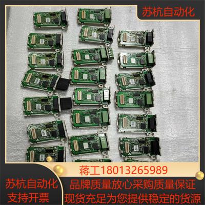 通讯模块FX3U-485-BD