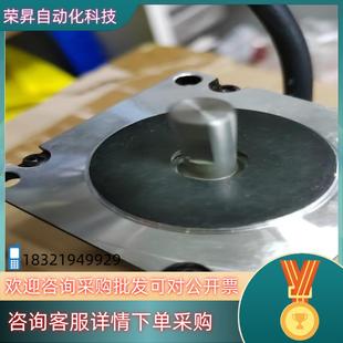 现货雷赛伺服电机573HBM20 1000成色功能