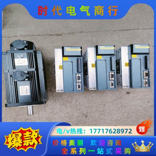 闲置，信捷伺服，驱动DS3L-21P5-PFA议价