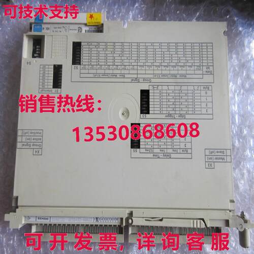 原装供应6ES5 432-4UA12 6ES5432-4UA12