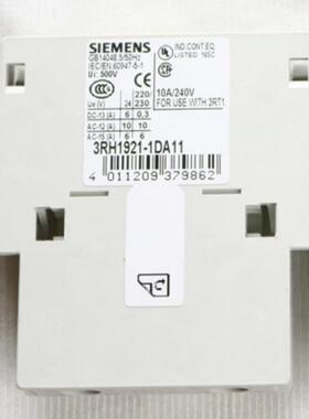辅助触头 3RH1921- 2DA11 3RH1921-1EA11 3RH1921-1EA20议价