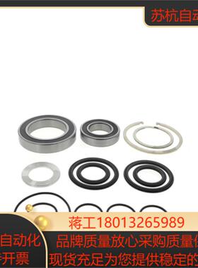 西得乐气旋153453全新原装正品