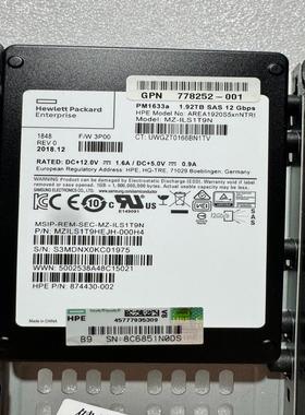 879390-001/874430-002/AREA1920