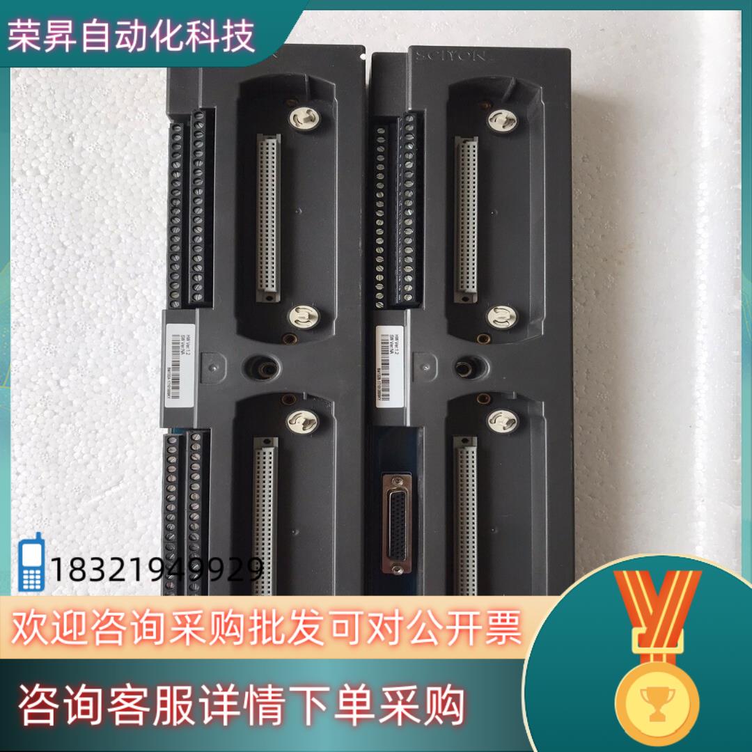 现货南京科远底座 BM132A BM132B BM133A