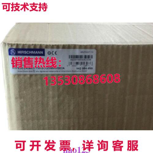 原装供应RSPE30-24044O7T99-SCCZ999HSE2A HIRSCHMANN 开关