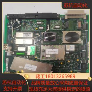 產通信板H46042M482／01一張 本人議價 全新未使用