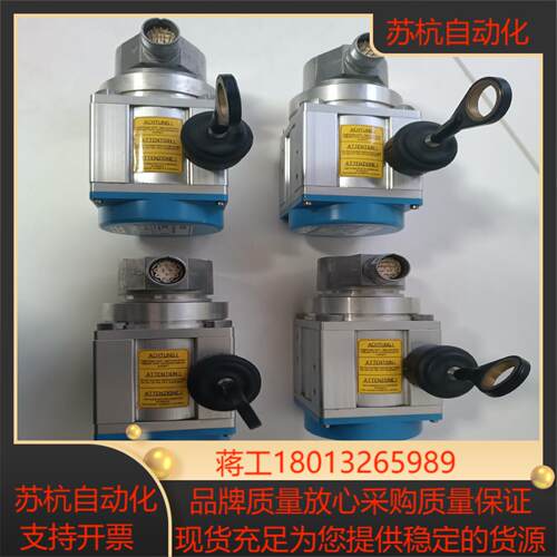 项目备件处理SICK西克PRF08-E1AM0340 拉绳编
