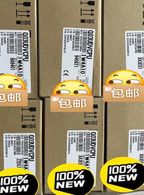 Q03UDVCPU 全新原装，