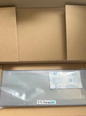 wayzim 中科微至 全新议价