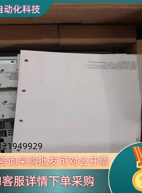 全新LENZE/伦茨EVS9327-ES EVS9328-E