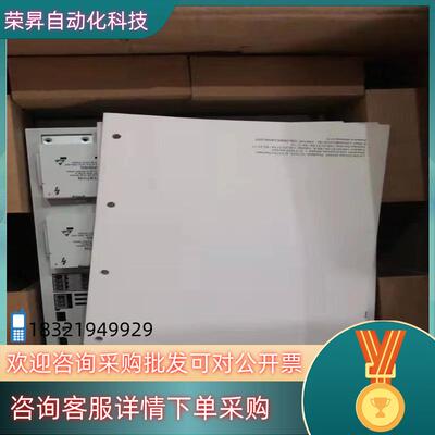 全新LENZE/伦茨EVS9327-ES EVS9328-E