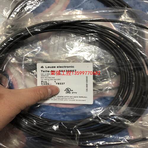 【荣强工控】劳易测 leuze electronic kd u-m8-3