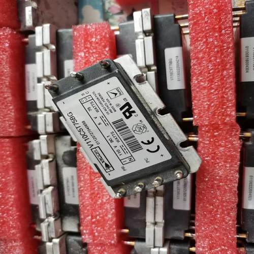 （设备配件）V110C5T75BG  隔离模块 DC-DC 110转5V