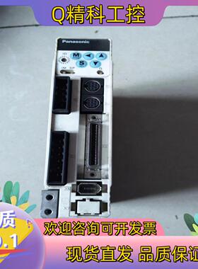 现货A4200W驱动器MADDT1207053原装