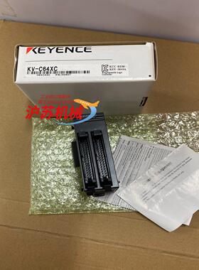 KV-C64XC原装正品基恩士模块9新配装功能正常实