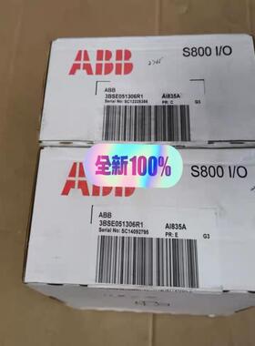ABBAC800F    3BSE051306R1AI8议价