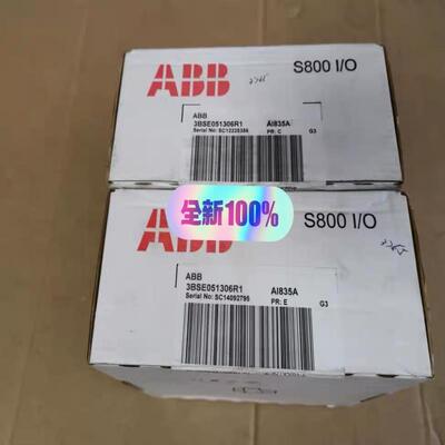ABBAC800F    3BSE051306R1AI8议价