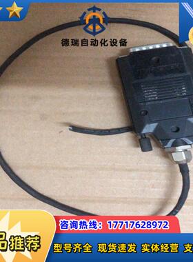 Heidenhain 海德汉解 LIF 97W插头议价