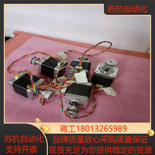 Minebea 电机 17PM-F438CN03CN成色尚