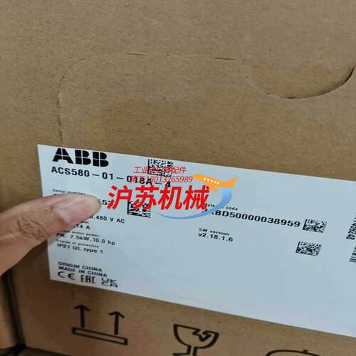 变频器ACS580-01-018A-4    7.5K