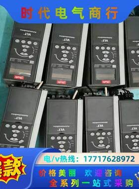丹佛斯变频器FC-311P4K0T4E20H2BNCXXXS议价