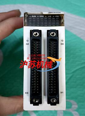 原装模块 BMXDD06402K