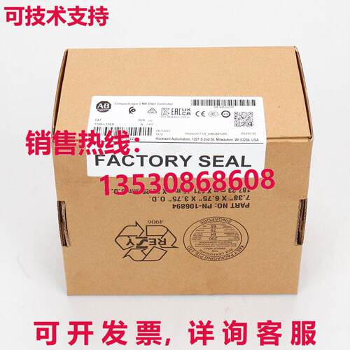 供应原装ABAB 1769-L33ER / A CompactLogix 2MB Enet 控制器 176