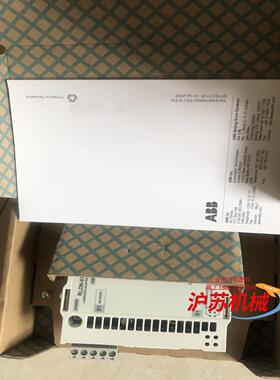 RLON-01 全新可选件