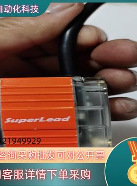 现货斯普锐Superlead读码器