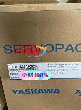 全新原装安川7系 SGD7S-5R5A30B202,750W