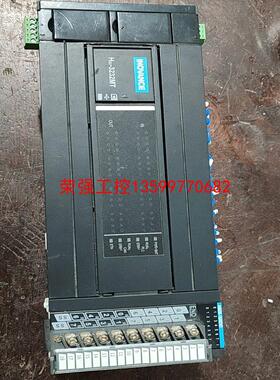 【荣强工控】95新汇川plc，h3u-3232mt，一台。带模块。功能包