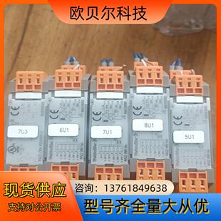 WAZ2 VMA Vac 8581230000、魏德
