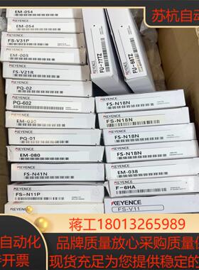 FU-66TZ            FS-V31P议价