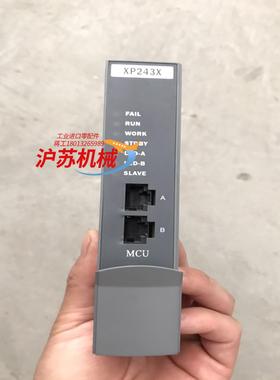 XP243X 浙大中控卡件  现货