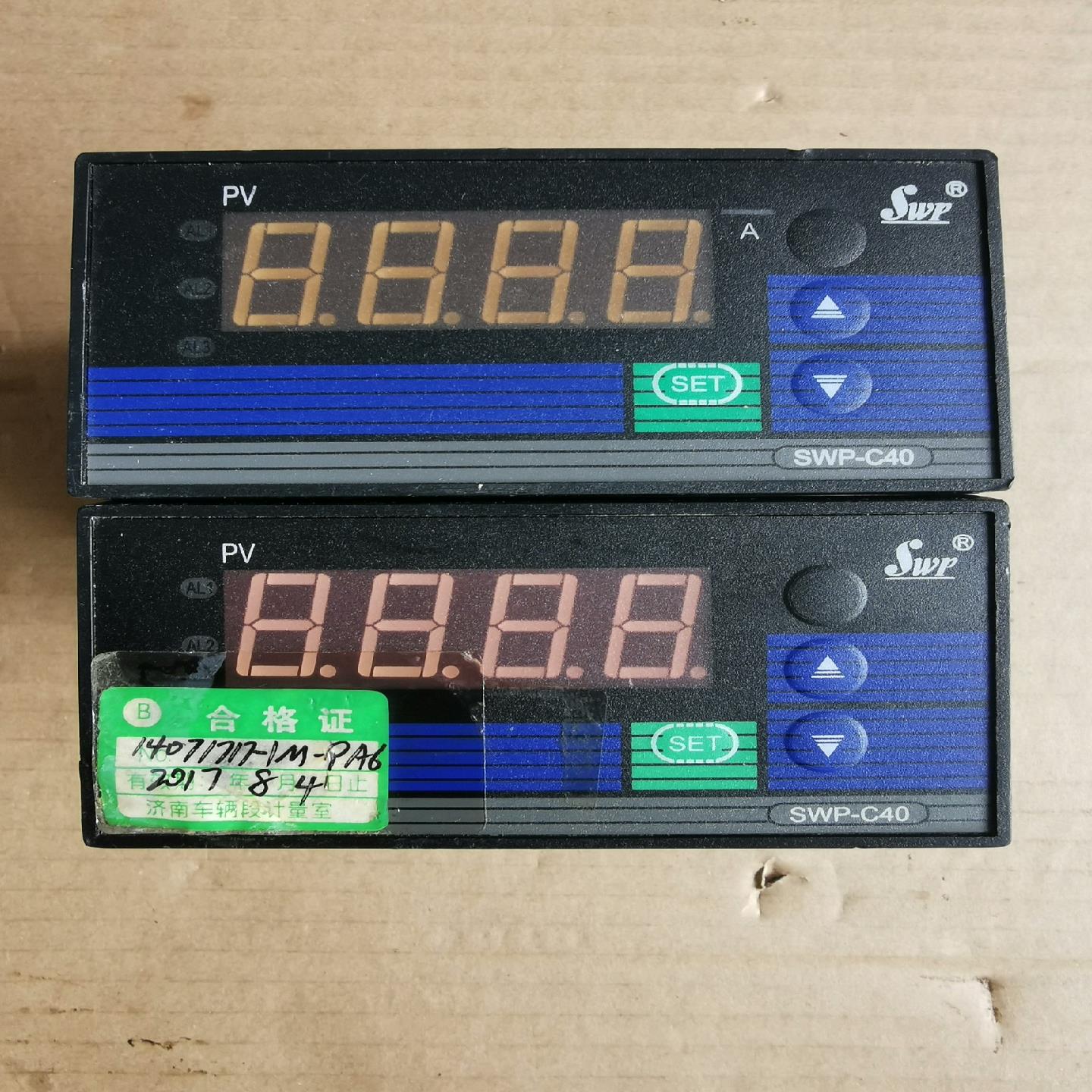 昌晖仪表SWP-C40单回路智能数显控制器