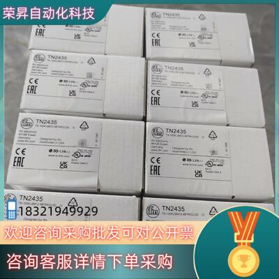 现货TN2435 易福门 带显示器的温度传感器 全新原装