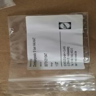 Bezeichnung全新带装密封组，